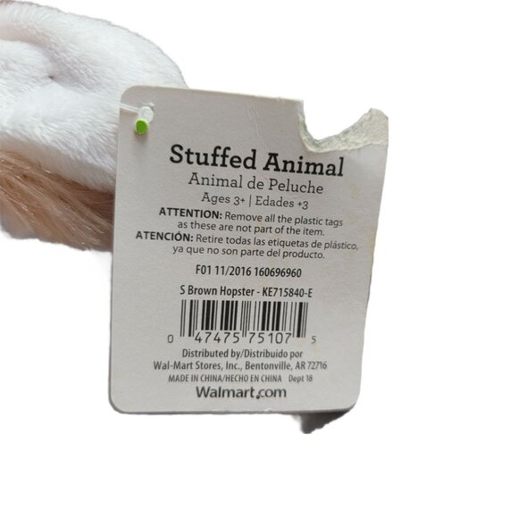 Dan Dee Easter Bunny 8 in Plush Rabbit Brown White Bow Spring Stuffed Animal Toy - Picture 5 of 6